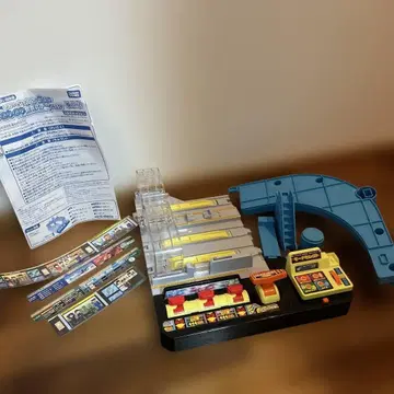 타카라토미 프라레일 피카 시그널! GOGO 발차 스테이션