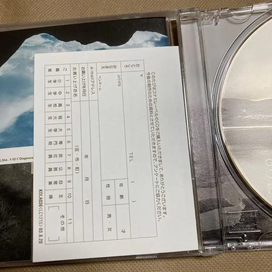 4번째 상품 이미지