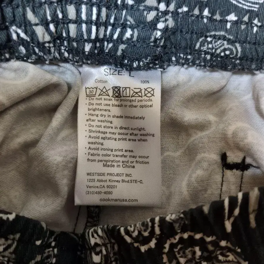 3번째 상품 이미지