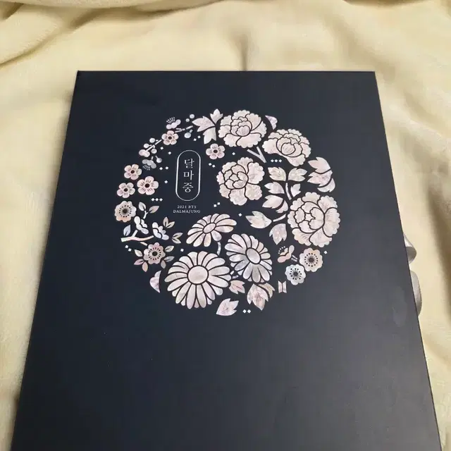 방탄소년단 모든 포토카드 (일괄판매)