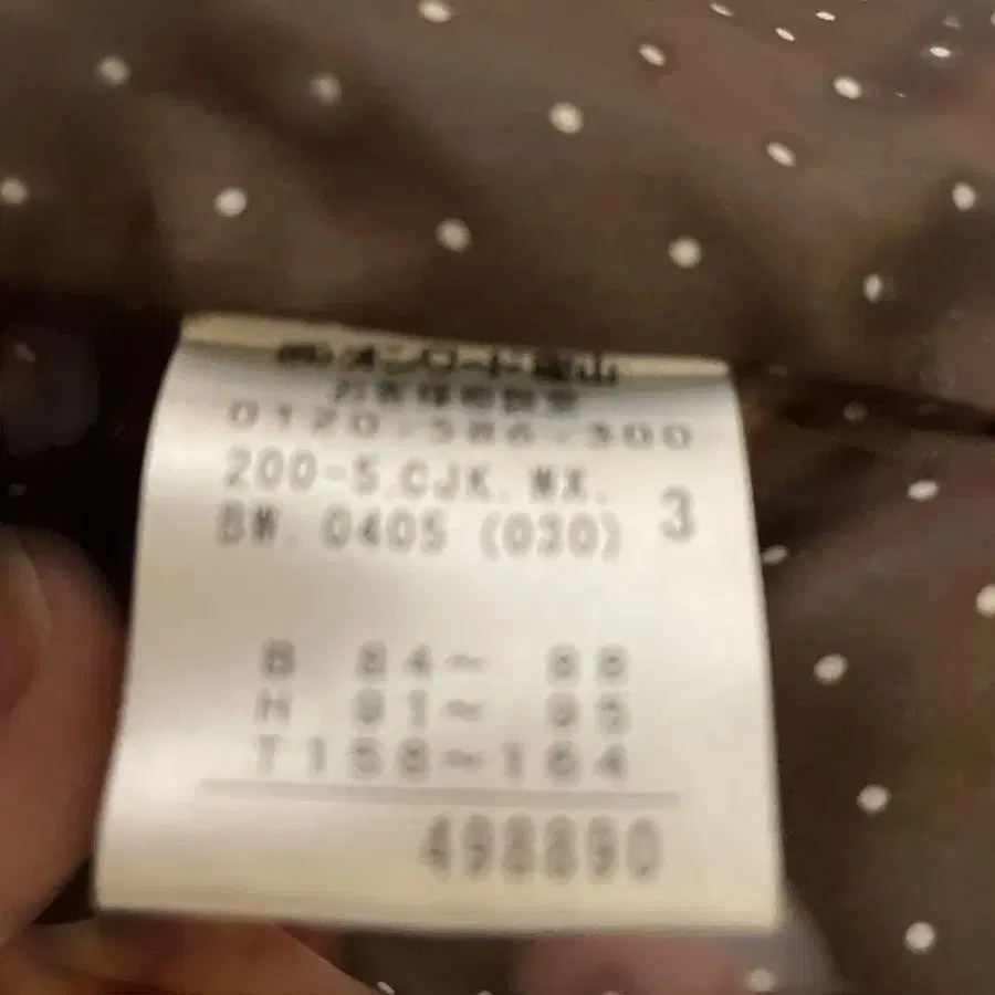 5번째 상품 이미지