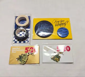 ARASHI 회장 한정판 굿즈 세트 오노 사토시 컬러 파랑