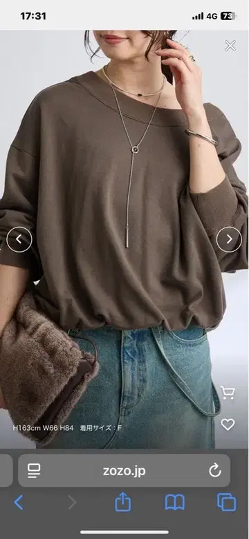 리브 드와 2웨이 맨투맨