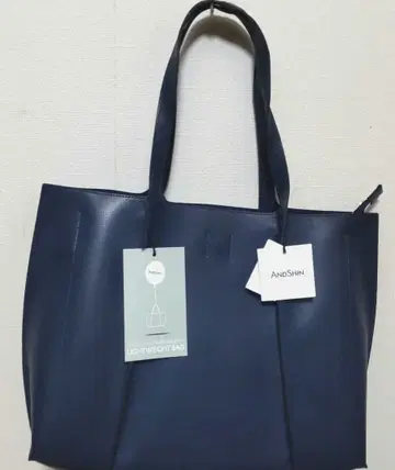 ANDSHIN 네이비 토트백