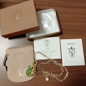 Q-pot 키위 제리 목걸이