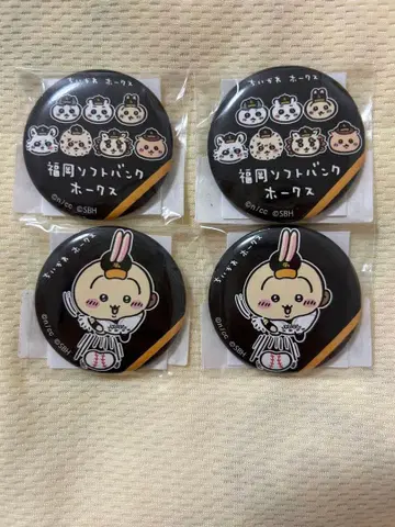 치이카와 (먼작귀) 호크스 캔뱃지 토끼 일러스트