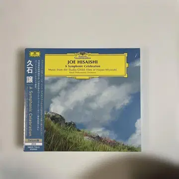 히사이시 조 A Symphonic Celebration 2CD