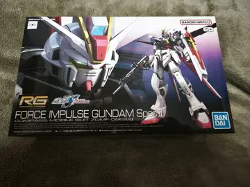 RG 포스 임펄스 건담 Spec II
