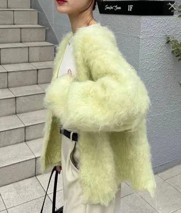 울 혼방 샤기 가디건 (mystic)