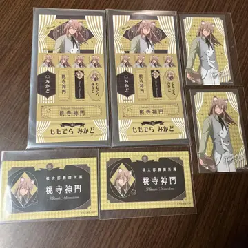 모모데라 신몬 케모미미 고딕 파티