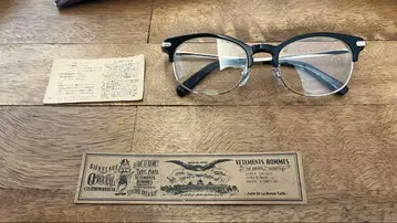 OR-7011 Sirmont Glasses 서몬트 타입 안경