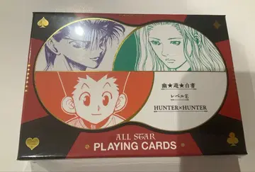 토카시 요시히로전 PUZZLE 트럼프 카드