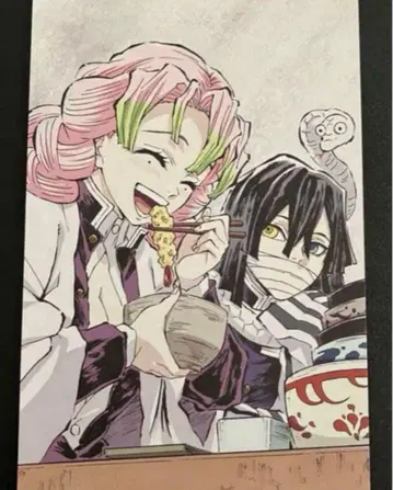 귀멸의 칼날 전 집중전 막간화 엽서 칸로지 미츠리 이쿠로 오바나이