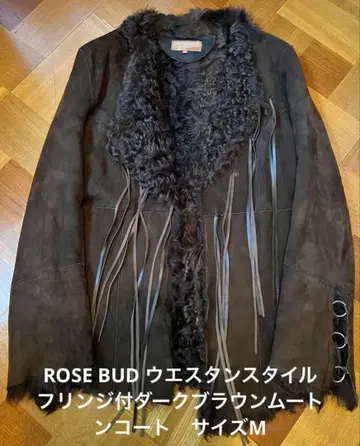 ROSE BUD 웨스턴풍 다크 브라운 무스탕 코트 사이즈 M