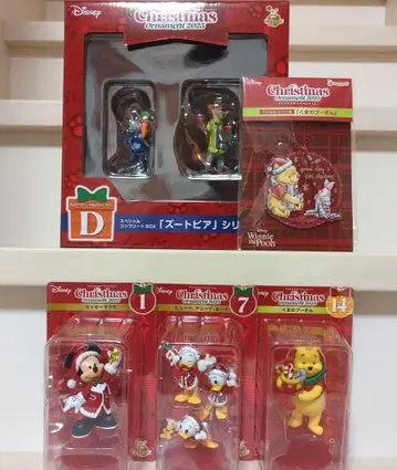 디즈니 해피 복권 크리스마스 오너먼트 2025 묶음 판매