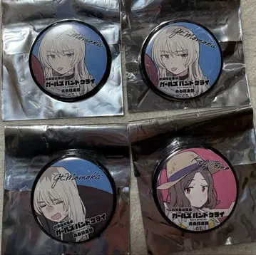 극장판 걸즈 밴드 클라이 입장 특전 미니 캔뱃지 모모카 토모 4개