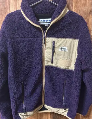 GERRY 제리 플리스 보아 자켓 M 보라색/베이지