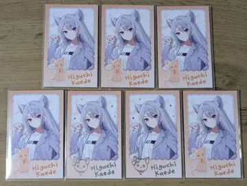 완냥 days vol.2 랜덤 폴라로이드풍 카드 히구치 카에데