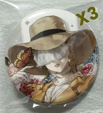 제5인격 곤충학자 BonneSaintValentin ver. 캔배지