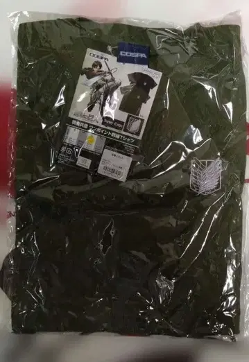 진격의 거인 T셔츠