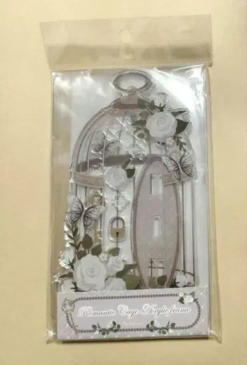 후쿠야 로맨틱 케이지 아크릴 프레임 화이트 새상품