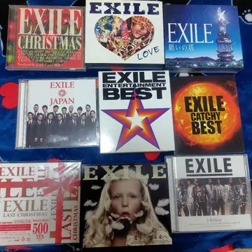 EXILE CD 앨범 컬렉션 세트