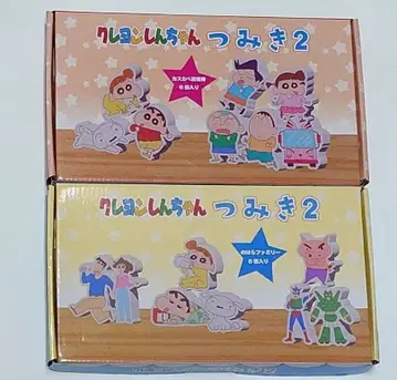 [ 양면 절판 ] 짱구는 못말려(크레용 신짱) 쌓기 세트