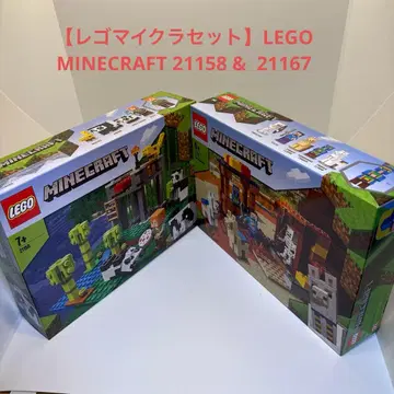 LEGO MINECRAFT 21158 & 21167