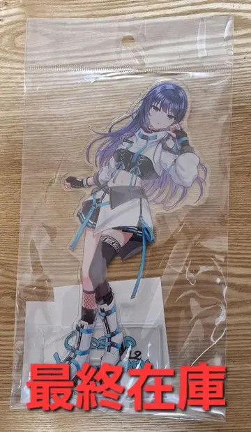 카미즈루 우주 아크릴 스탠드 V