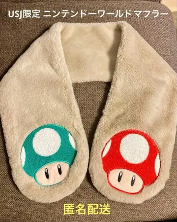 USJ 한정판 슈퍼 닌텐도 월드 슈퍼 버섯 키노피오 머플러