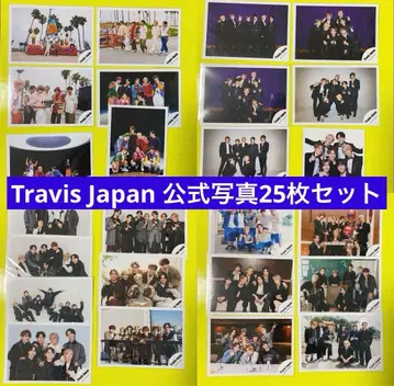 Travis Japan 집합 공식 사진 25장 세트