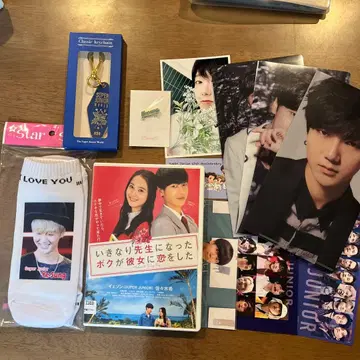 슈퍼주니어 예성