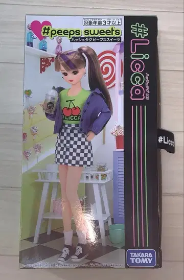 해시태그 리카 피프스 스위츠#Licca