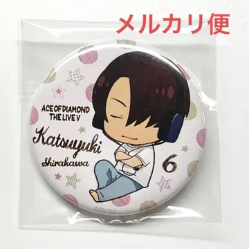다이아의 A 시라카와 카츠유키 캔뱃지 The LIVE V