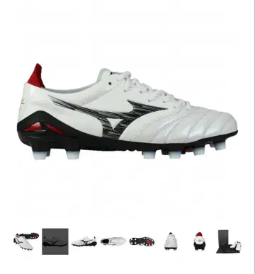 Mizuno Morelia II 축구화