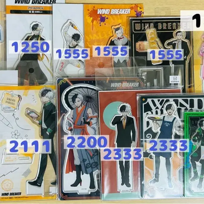 1번째 상품 이미지