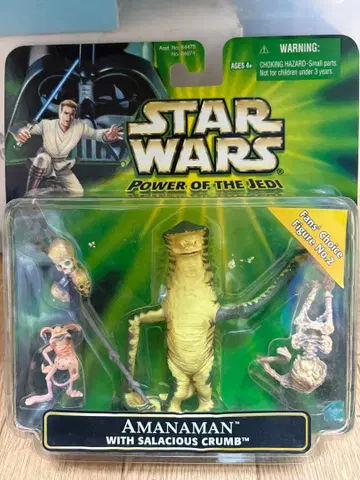 스타 워즈 베이직 피규어 아나마만 with 살레샤 라무