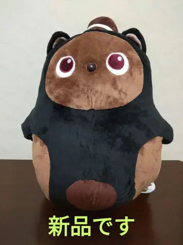 후아코로 LOVOT 봉제 인형