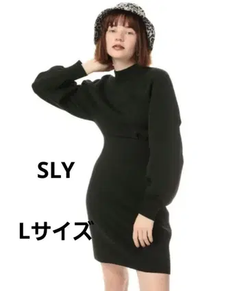 SLY 스라이 블랙 니트 원피스 긴팔