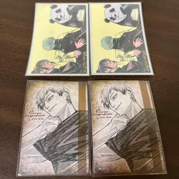 주술회전 점페스 마그넷 스티커 메모리얼 컬렉션 젠인 나오야