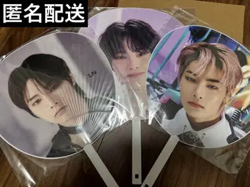 StrayKids 스키즈 아이엔 부채 3종 묶음 판매