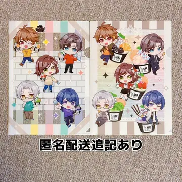 미정사건부*MR 클리어 파일 2개 세트