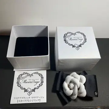 스카프링 까멜리아 화이트