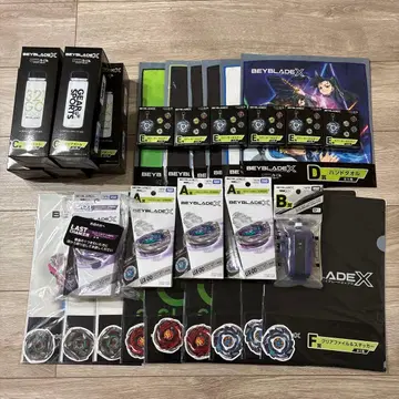 Beyblade 와이번 호버 A상 3개 B상 1개 라스트 원 포함 덤