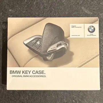 bmw 키 케이스
