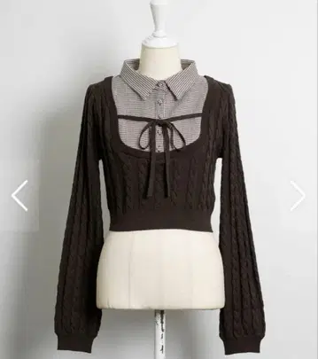 pium 레이어드 케이블 긴팔 니트 브라운