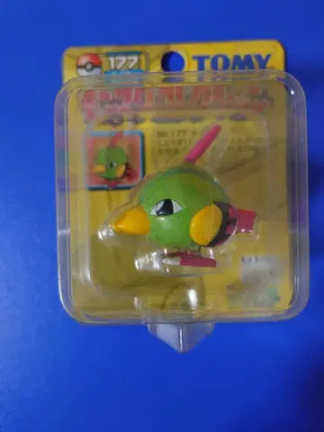 몬코레177 네이티