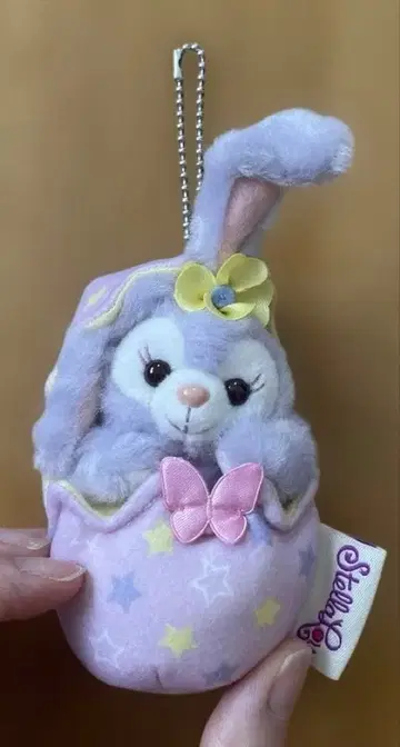 스텔라 루의 키링