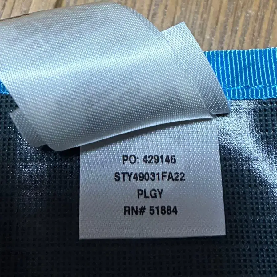 9번째 상품 이미지