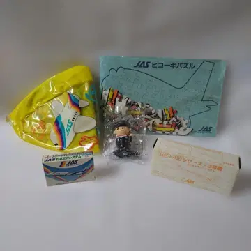 JAS 비행기 프라모델 피규어 비닐공 퍼즐 5종 세트